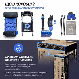 Милиця iWALK 3.0 Hands-Free (HFC30303-6-2664) - мініатюра 8