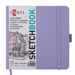 Блокнот для записів Santi Sketchbook 743194 80 аркушів фіолетовий