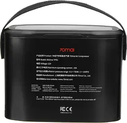 Автокомпресор (електричний) Xiaomi 70mai Air Compressor (Midrive TP01) UA
