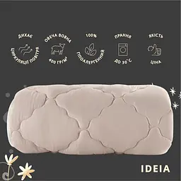 Ковдра вовняна Ideia Woolly зимова двостороння 155х210 см (8-36030) - мініатюра 3