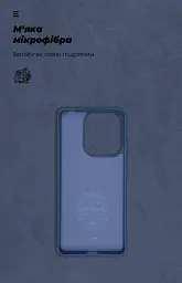 Чохол ArmorStandart ICON для Xiaomi Redmi Note 13 4G Dark Blue - мініатюра 4
