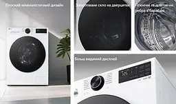 LG Пральна машина фронтальна - мініатюра 2