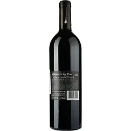 Вино A l'Encre De Tes Yeux VDT, червоне, сухе, 0,75 л - мініатюра 2
