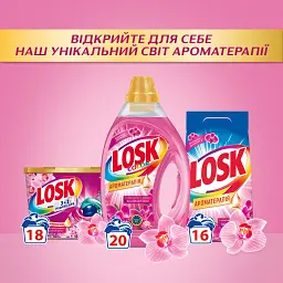 Пральний порошок Losk автомат Ароматерапія Ефірні масла та аромат Малазійської квітки 3.45 кг - мініатюра 2