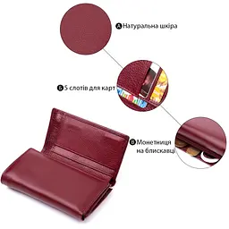 Симпатичний жіночий гаманець у три складання з натуральної шкіри ST Leather 19470 бордовий - мініатюра 7