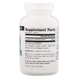 L-карнітин фумарат Source Naturals 60 капсул - мініатюра 2