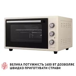 Електрична піч Perfelli SIERRA 48 IVORY - мініатюра 10