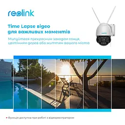 IP камера Reolink RLC-523WA - мініатюра 6