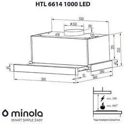Витяжка телескопічна Minola HTL 6614 I 1000 LED - мініатюра 7