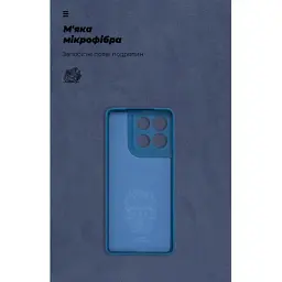 Чохол до мобільного телефона Armorstandart ICON Motorola G86 5G Dark Blue (ARM87033) - мініатюра 4