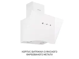 Витяжка Minola HVS 6812 WH 1200 LED - мініатюра 2