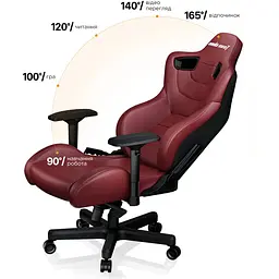 Геймерське крісло Anda Seat Kaiser 2 XL Black/Maroon (AD12XL-02-AB-PV/C-A05) [108623] - мініатюра 6
