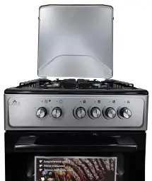 Плита комбінована Castle CPG-60B, Black/Grey, поворотні перемикачі, 4 газові конфорки, автопідпал інтегрований, решітка металева емальована, електрична духовка з подвійним склом, конвекція, підсвітка, два тени, металева кришка, 60x60x86.5см - мініатюра 2