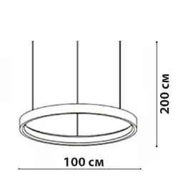 Підвісна люстра Friendlylight Viola 1000 FL5183 - мініатюра 4