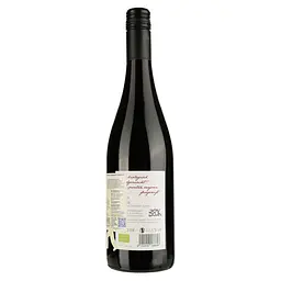 Вино Judith Beck Beck Ink червоне сухе 0.75 л - мініатюра 2