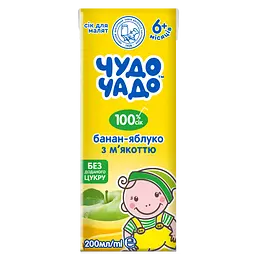 Сік Чудо-чадо Бананово-яблучний з м'якоттю 200 мл - мініатюра 1