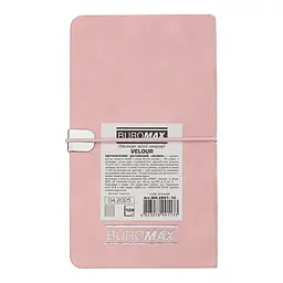 Щотижневик датований Buromax Velour 2026 рожевий 153 х 85 мм (BM.2891-10) - мініатюра 3