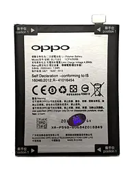 Акумулятор Oppo A31 A31C A31T A31U BLP593