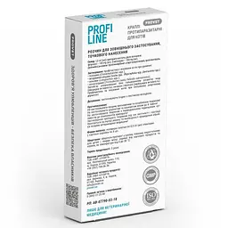 Каплі ProVET Profiline для кішок до 4 кг 4 піпетки по 0.5 мл інсектоакарицид - мініатюра 2