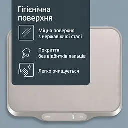 Ваги кухонні ADE Ladina цифрові (KE1601) - мініатюра 4