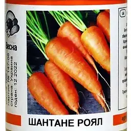 Морква Весна Шантане роял (у банці) 100г (46962)