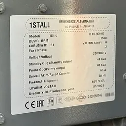 Дизельний генератор OYAL OYY-44 YANG DONG Y4102D 44KVA/35.2KW, Альтернатор OYL184J, витрата 75% навантаження - 6,8 літрів/год, 230/400 В, 50 Гц (AVR+ATS) 2200*900*1350 мм, 890 кг, 125 л - мініатюра 3