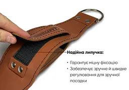 Манжета EasyFit F9 коричнева для тяги на тренажері (шкіра) - мініатюра 3