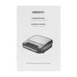 Сендвічниця ARDESTO SM-H110BSN - мініатюра 5