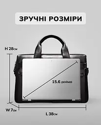 Чоловіча сумка для ноутбука й документів чорна SK N76955 Tiding Bag - мініатюра 4