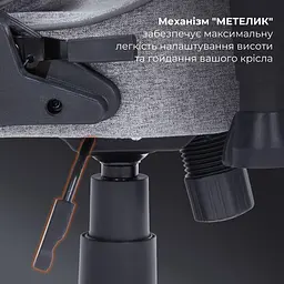 Ігрове крісло GamePro GC575FB Gray Fabric (GC575FG) - мініатюра 11
