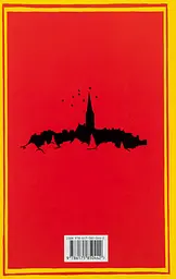 Несподівана вакансія - Джоан Роулінг | А-БА-БА-ГА-ЛА-МА-ГА, книга українською, нова, тверда - мініатюра 5