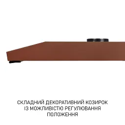 Витяжка плоска Minola HPL 633 BR - мініатюра 11