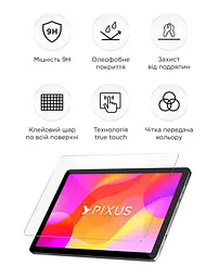 Захисне скло pixus LINE NEW - мініатюра 3