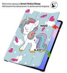 Чохол-книжка BeCover Smart Case для Lenovo Idea Tab Plus 12.1" Unicorn (715091) - мініатюра 4