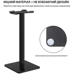 Підставка для навушників гарнітури New Bee NB-Z1B Black - мініатюра 3