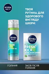 Гель для гоління NIVEA MEN "Заряд свіжості" 200 мл (81730) - мініатюра 6