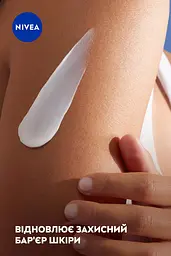 Крем універсальний NIVEA Відновлення та догляд для сухої та дуже сухої шкіри з провітаміном B5 та ніацинамідом 400 мл - мініатюра 8