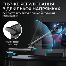 Пантограф OfficePro SA144B - мініатюра 3