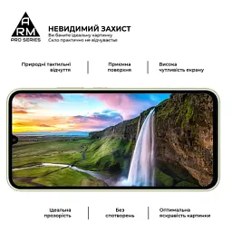 Скло захисне Armorstandart Pro Samsung A34 5G (A346) Black (ARM66207) - мініатюра 5