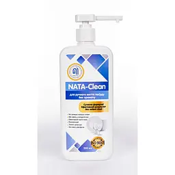 Засіб для ручного миття посуду Nata-Clean без аромату, з дозатором, 500 мл - мініатюра 2