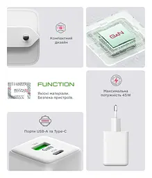 Зарядний пристрій AR372 GaN 45W White, 2 порти USB-C і USB-A, підтримка Power Delivery 3.0 і PPS, швидка зарядка для планшетів і смартфонів, ArmorStandart (ARM77550) - мініатюра 7