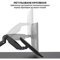 Кріплення для монітора OfficePro настільне (MA310B) - мініатюра 9