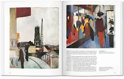 Macke - мініатюра 4