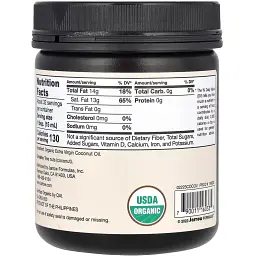 Кокосова олія Jarrow Formulas органічна 473 г - мініатюра 2