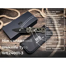 Ніж складаний Weknife Tyro WE24001-3 - мініатюра 23