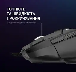 Ігрова миша GamePro GM-500 Black RGB USB, 8 кнопок, 10000 DPI - мініатюра 5