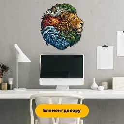 Дерев'яний фігурний пазл puzzlean Стихійний Лев, А3, Дерев'яна коробка 200 елементів - мініатюра 6