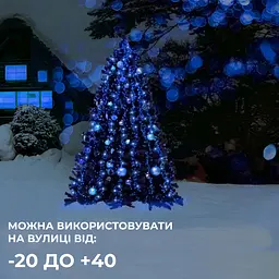 Гірлянда GarlandoPro Кінський хвіст 200 LED 10 ниток довжина 2 м, синій (1733010BL) - мініатюра 4