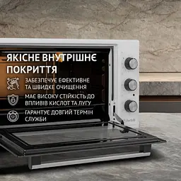 Електрична піч Perfelli Trimo 48 White - мініатюра 6