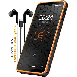 Мобільний телефон Sigma X-treme PQ56 Black-Orange (UA UCRF) - мініатюра 5